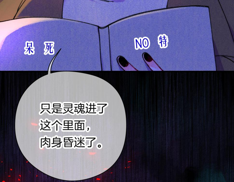 37-脐带绕颈81