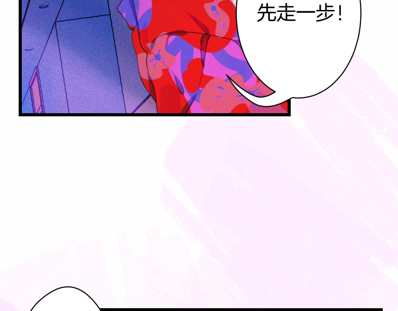 24-拥有好运的理由101