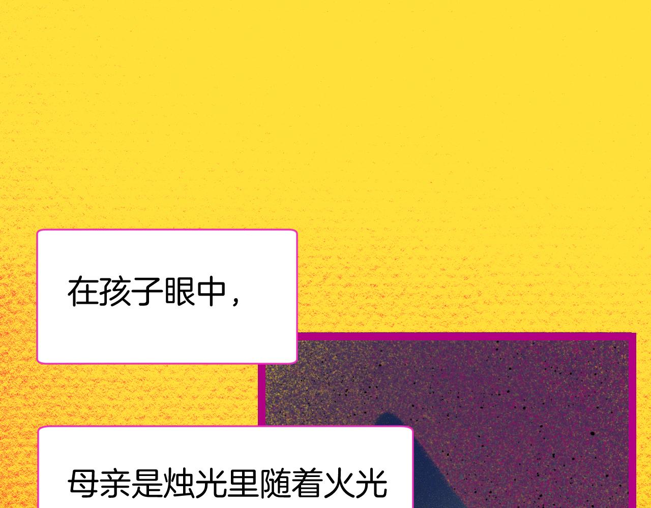 16-熟人15