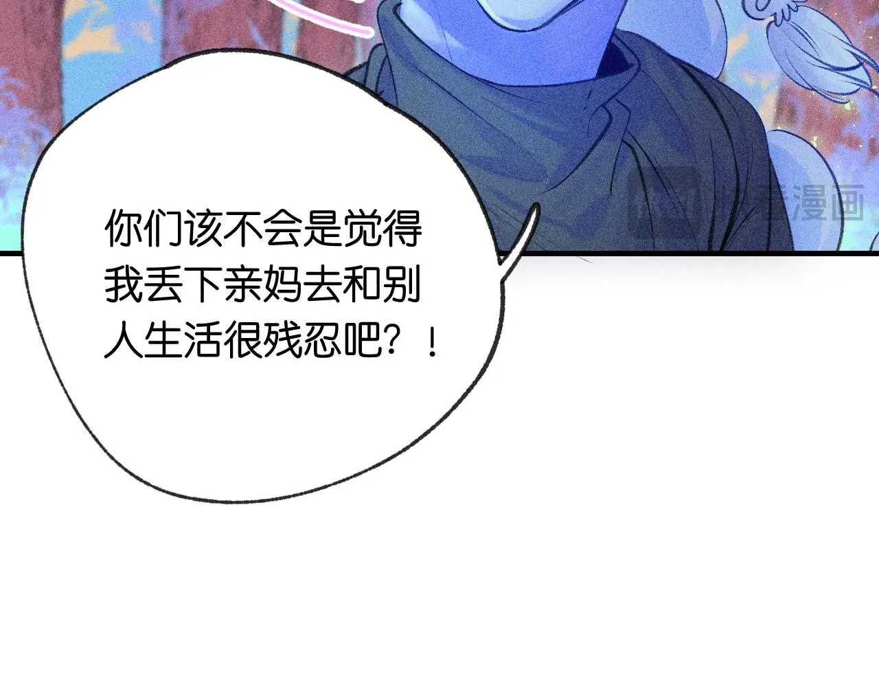 54-方向91