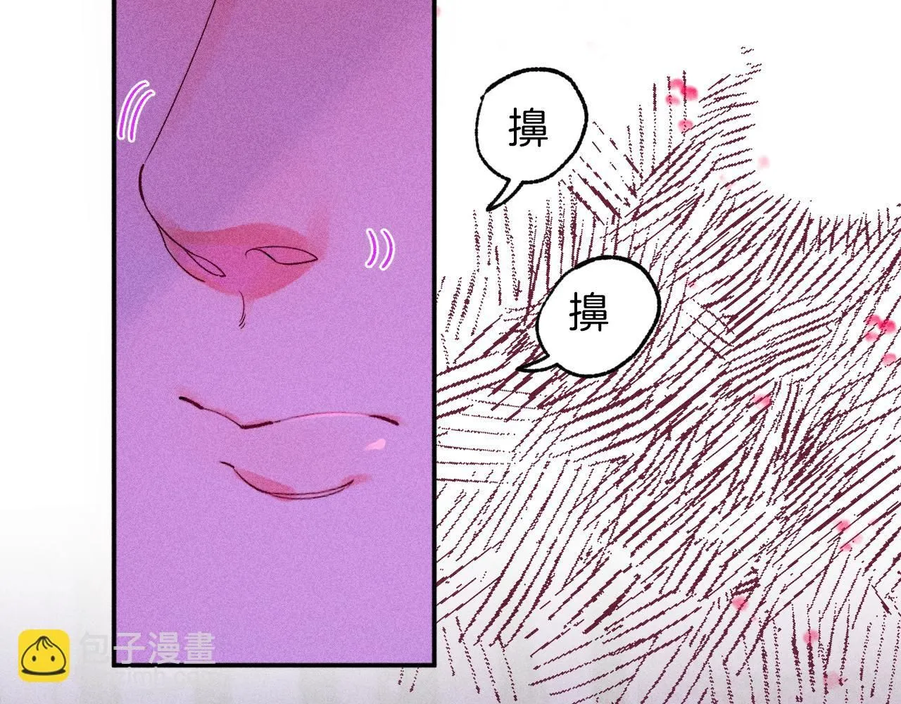 49-余烬中的告白90
