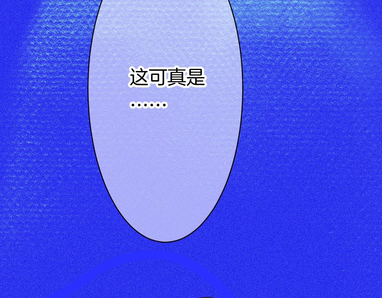 10-走马灯87