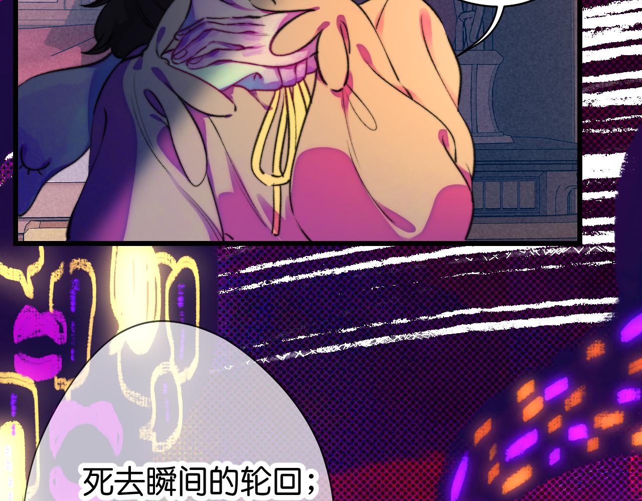 30-舍车62