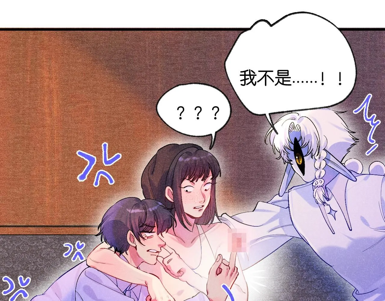 50-合流62