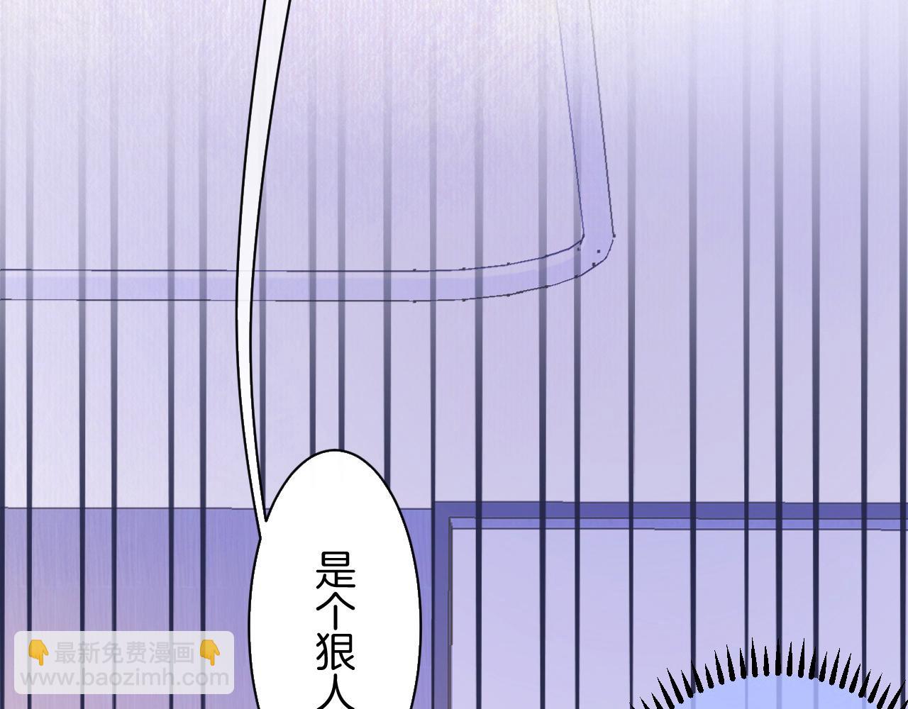 18-合作的邀约119