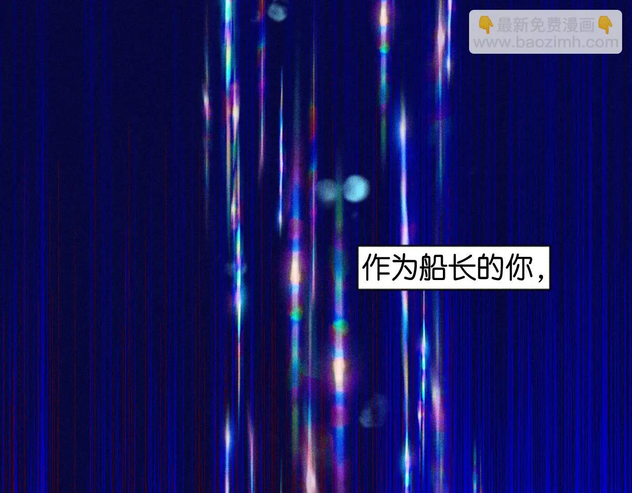 53-担忧115