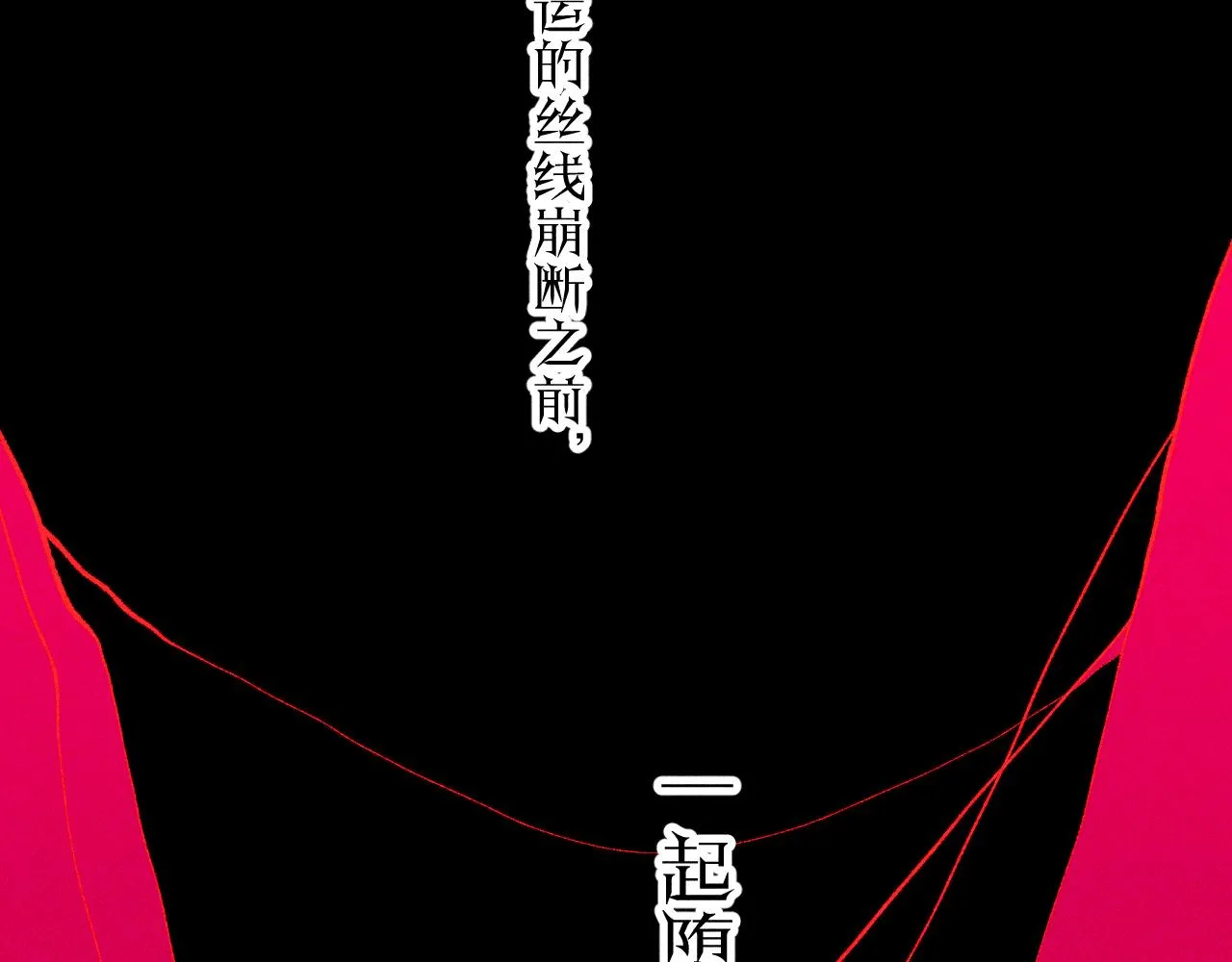 45-暴力循环34
