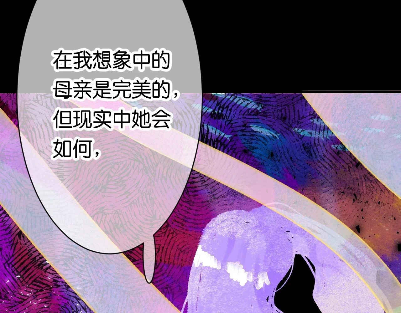 34-闲聊93