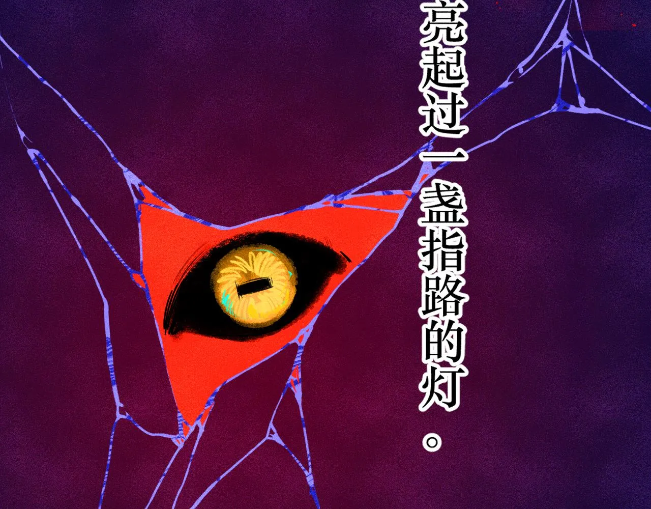 41-只是任性119
