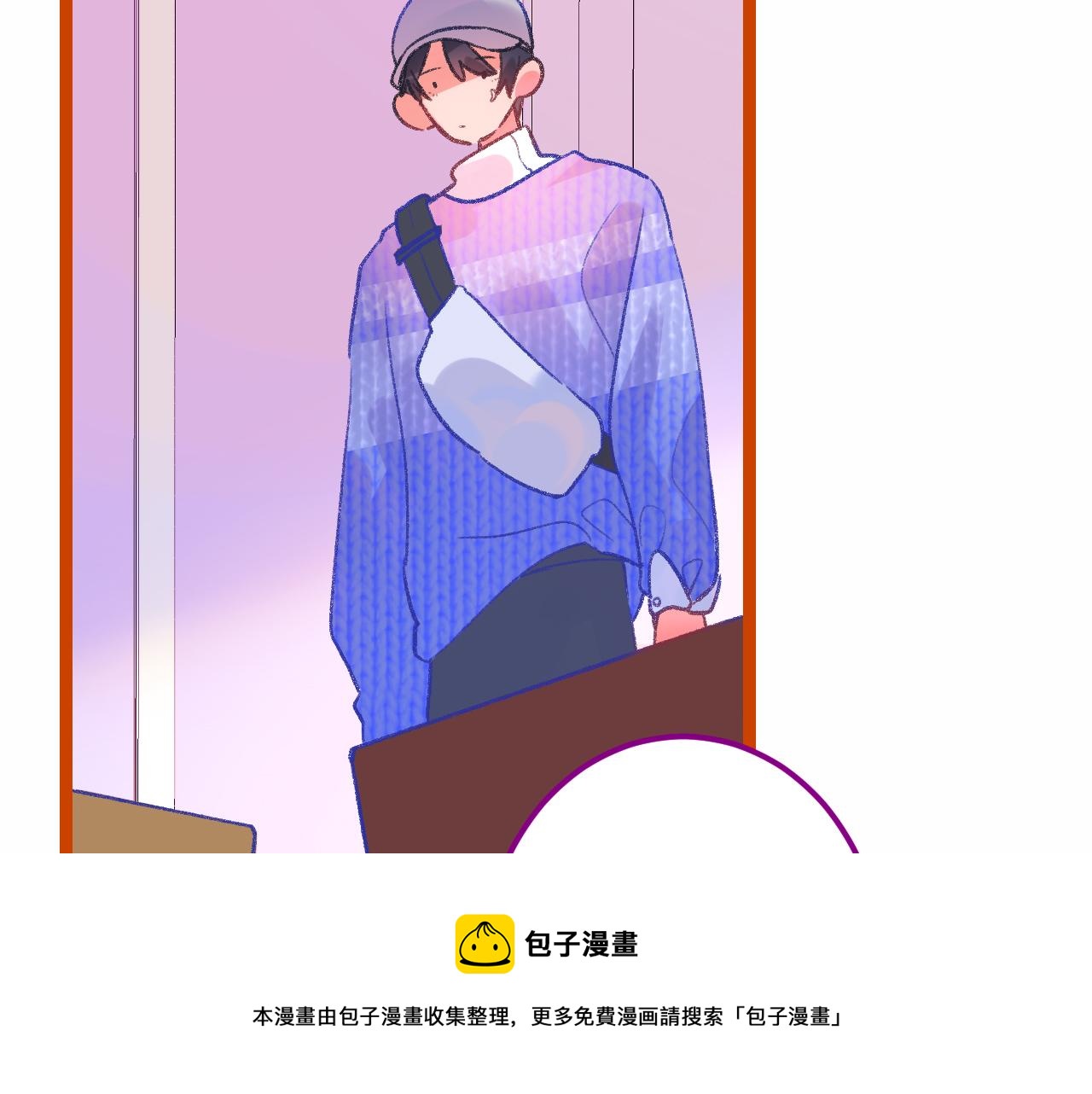 16-熟人116