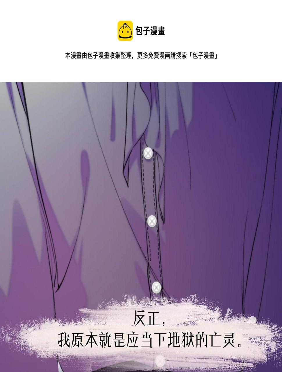 30-舍车98