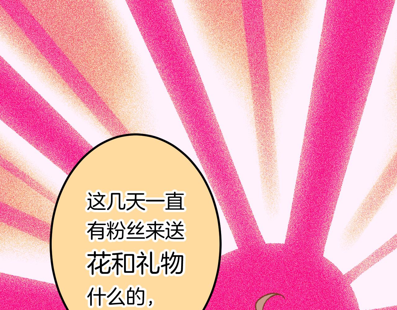 15-三个愿望107
