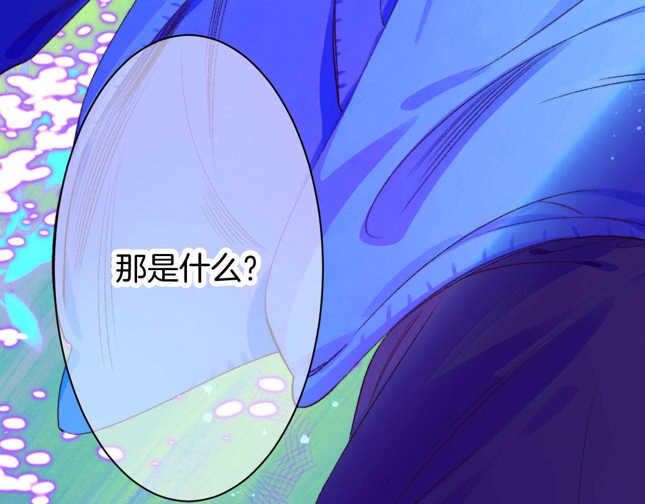 26-灵魂中转站101