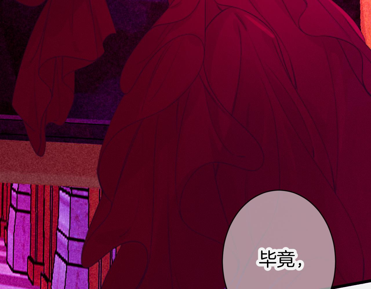 27-第一位客人120