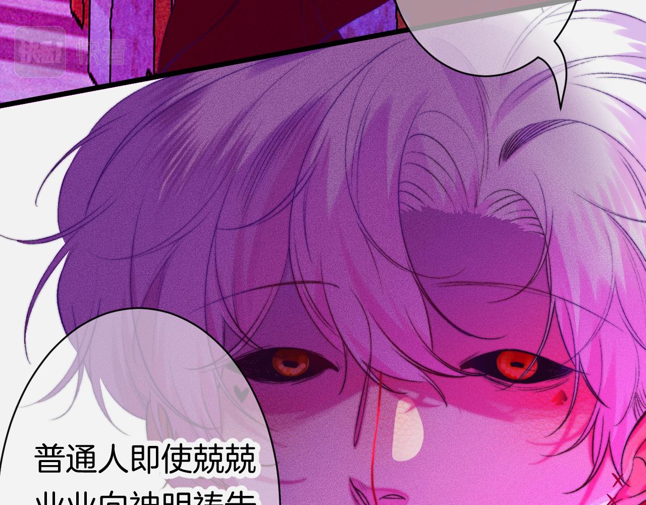 27-第一位客人121