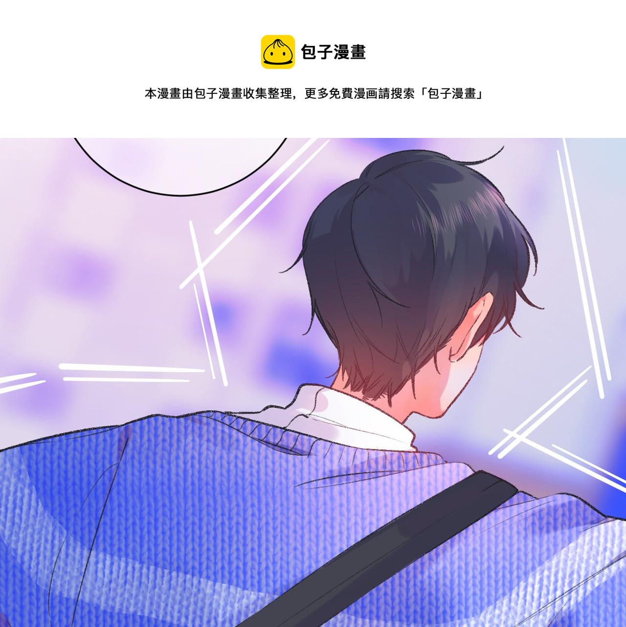 17-神的选择80