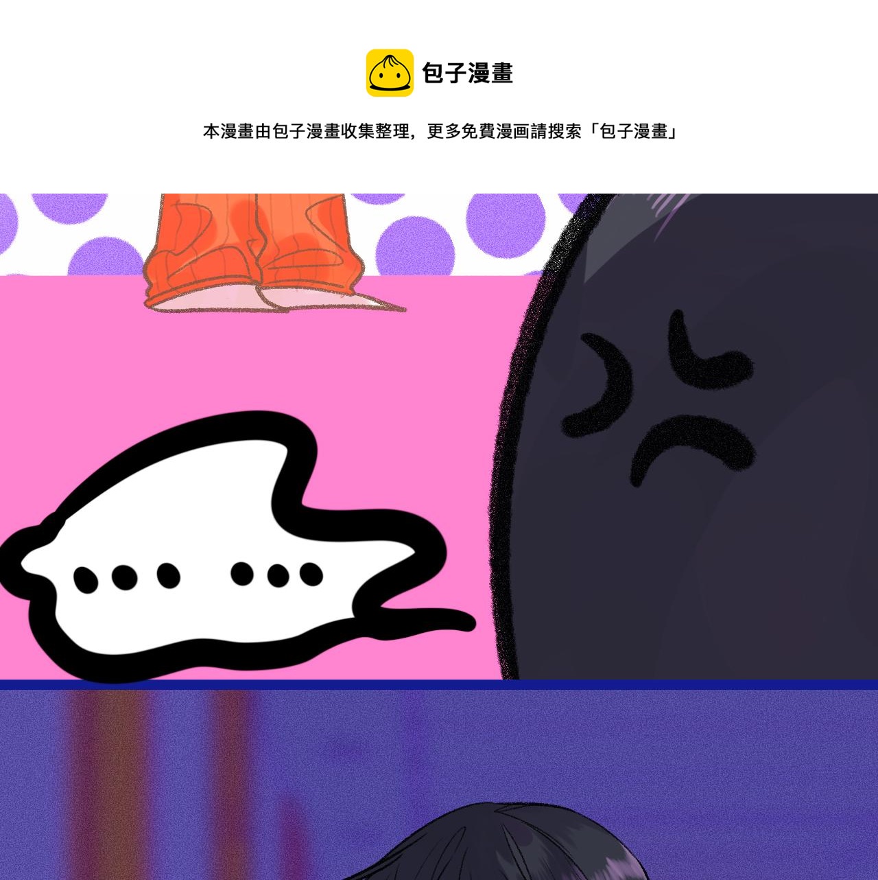 15-三个愿望88