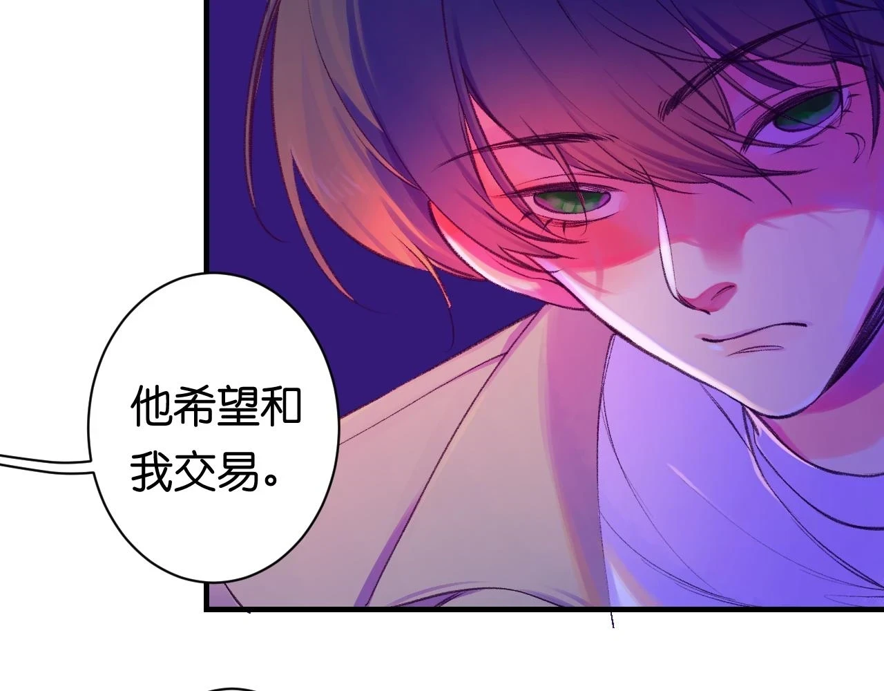 34-闲聊53