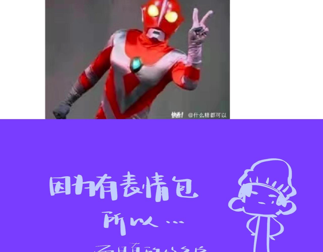 10-走马灯146