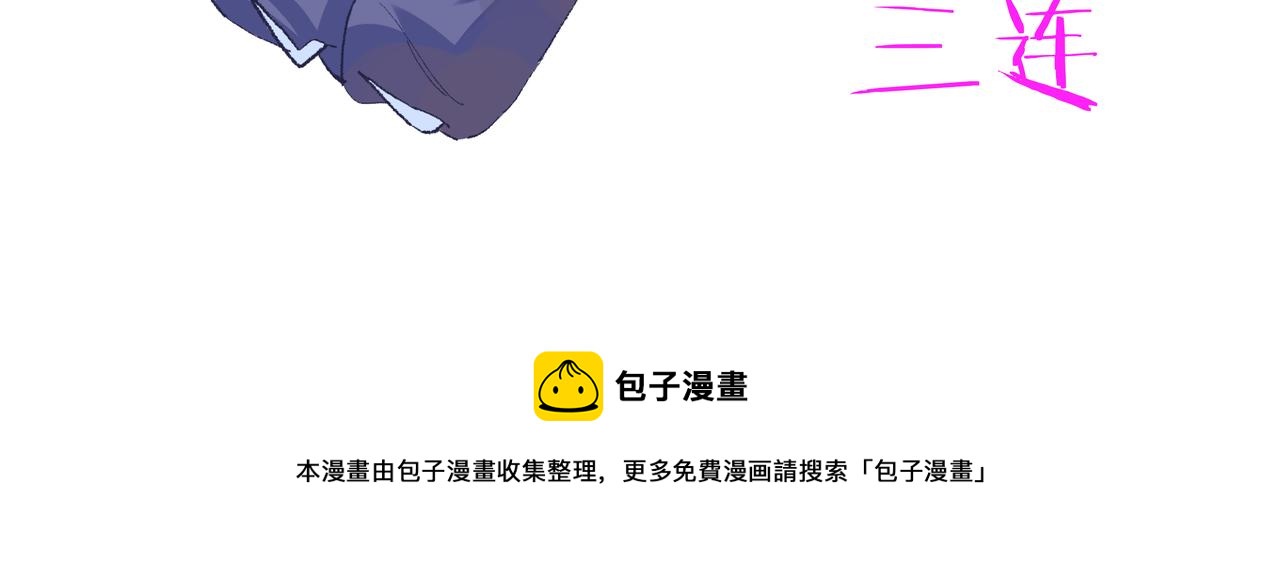 5-鬼先生214