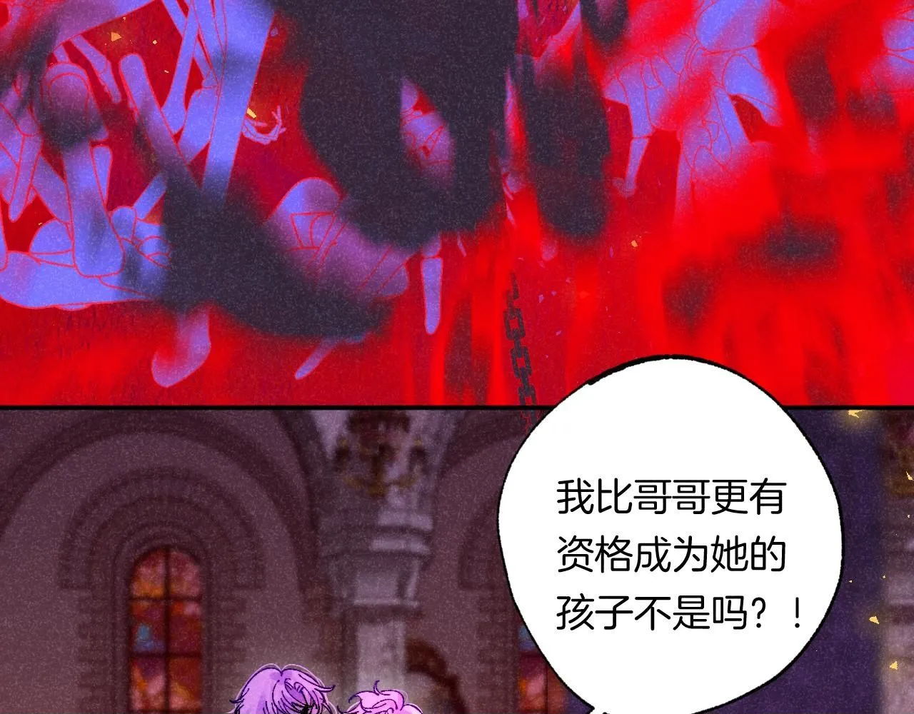48-遗子反哺99