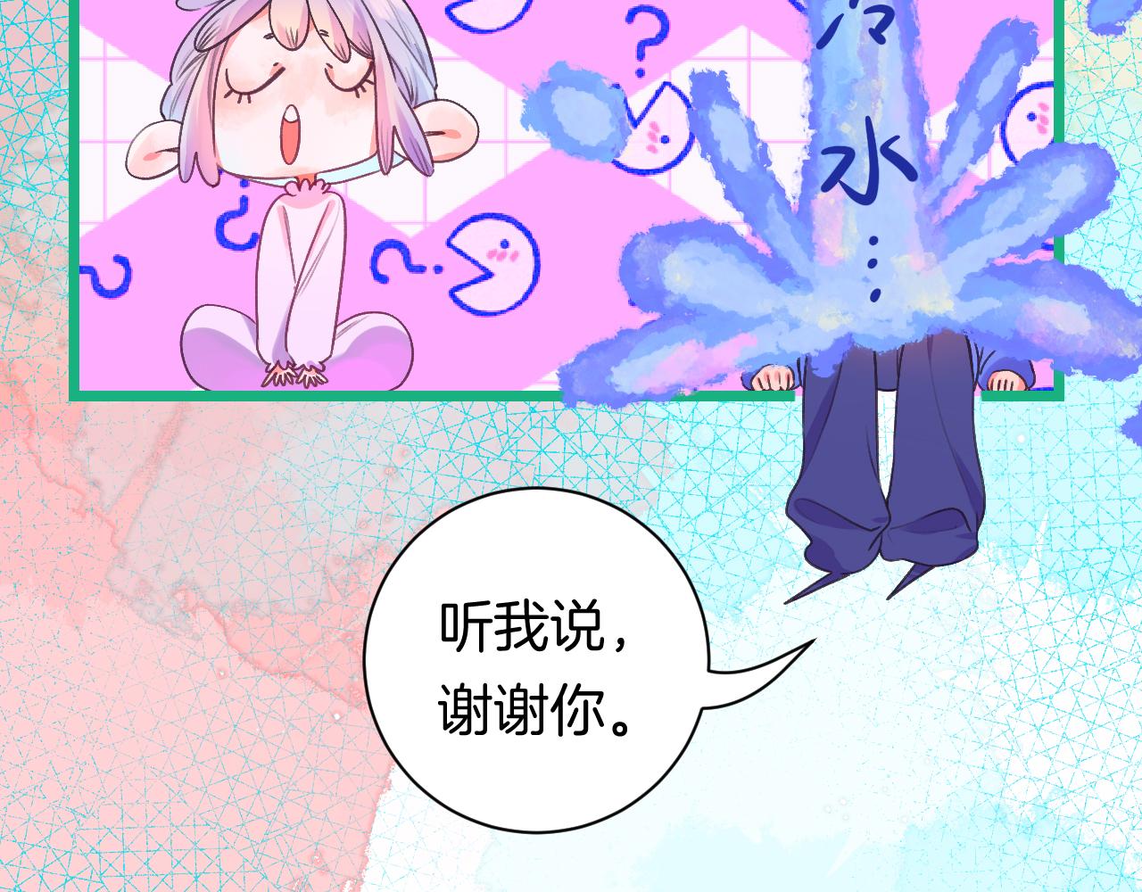 21-小小的成长131