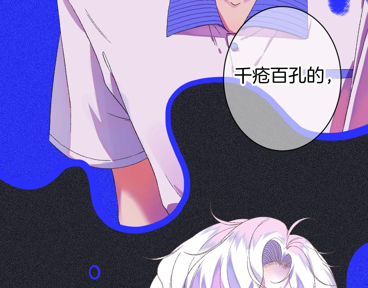 10-走马灯89