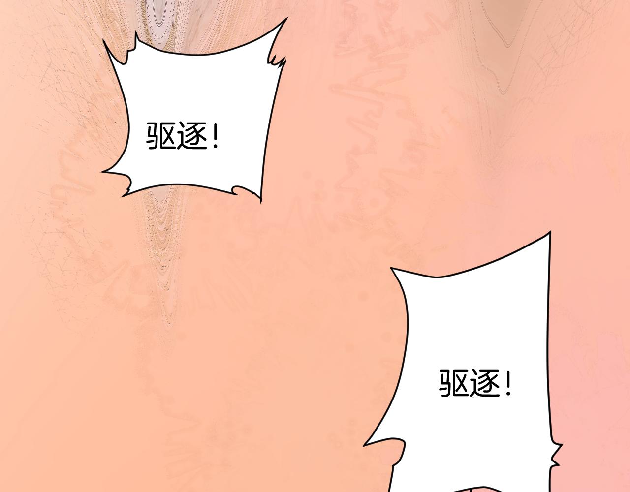 8-审判日98