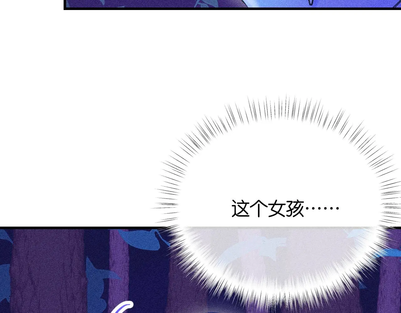 53-担忧66