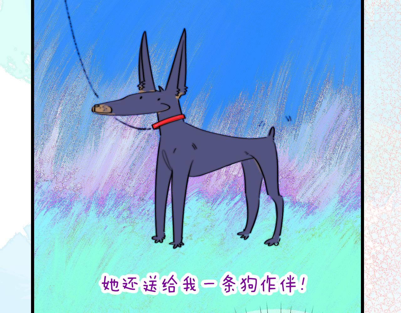 25-多事之秋107