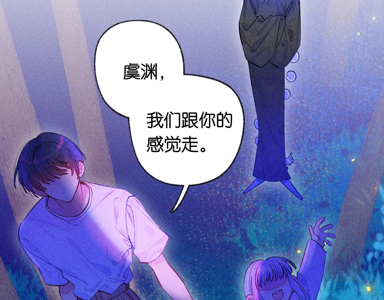 52-生的机遇37