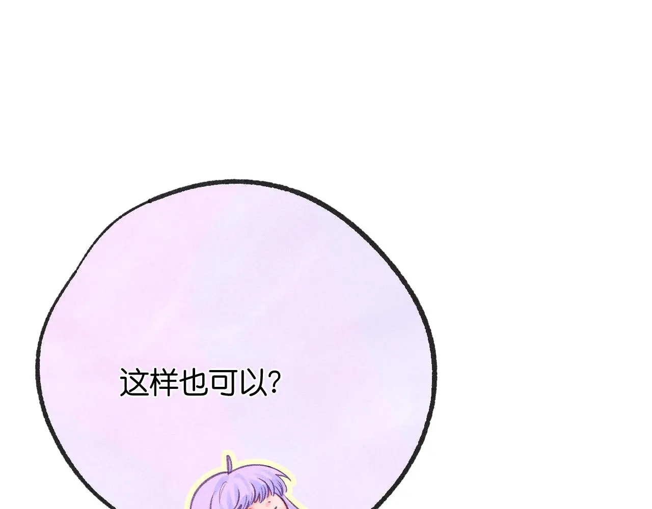 54-方向83
