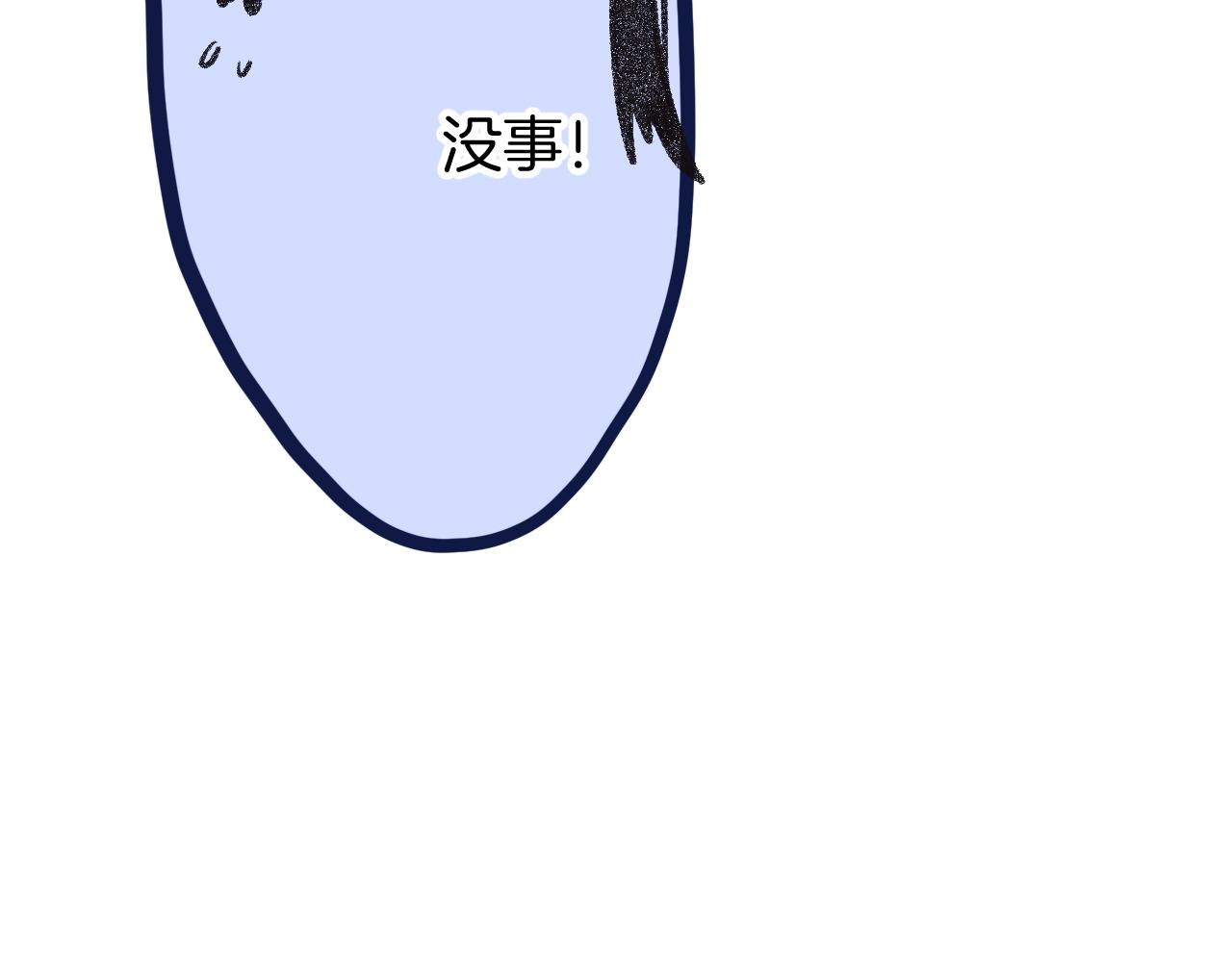 15-三个愿望25