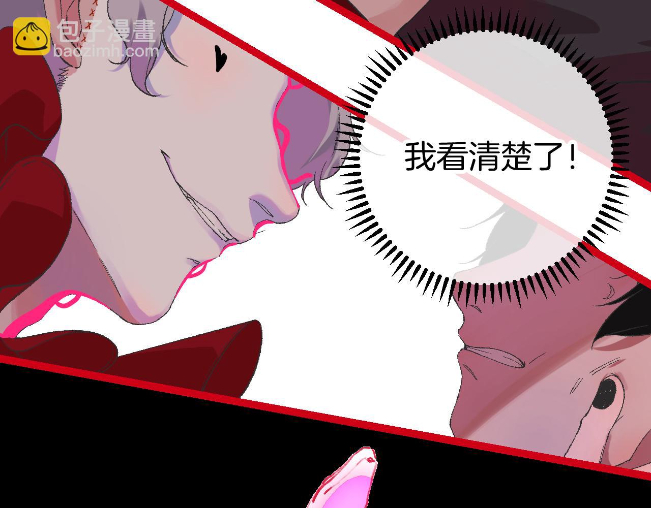 10-走马灯71