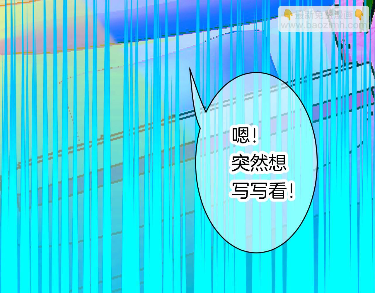 22-大树下有孩童的心事50