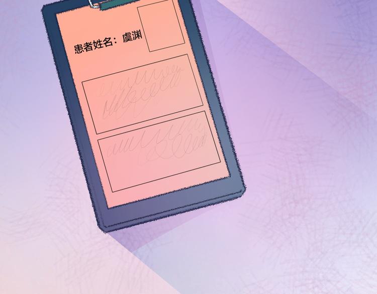 1-孟秋渡108