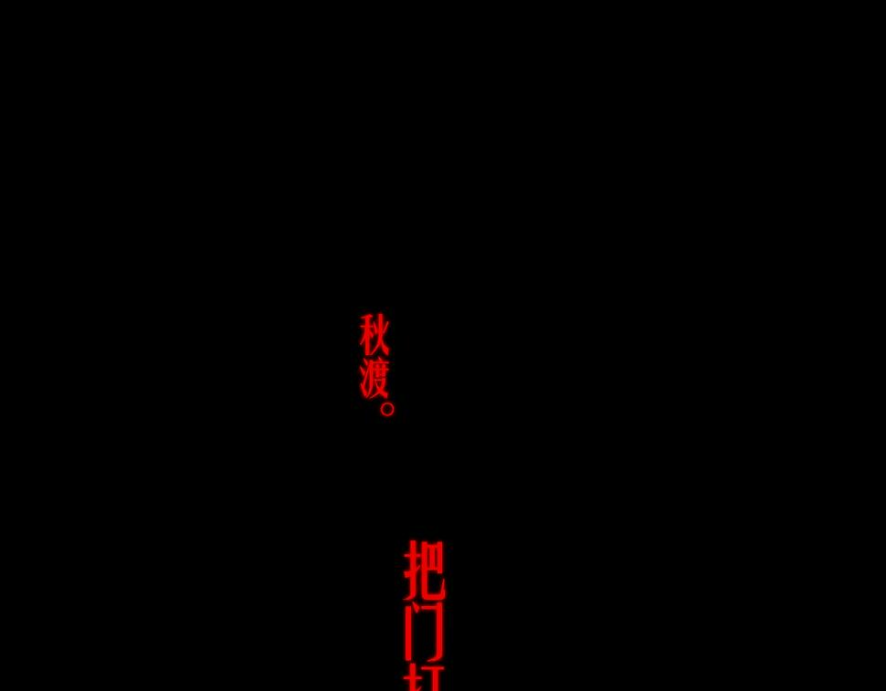 37-脐带绕颈123