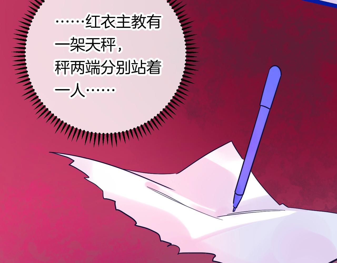 18-合作的邀约56