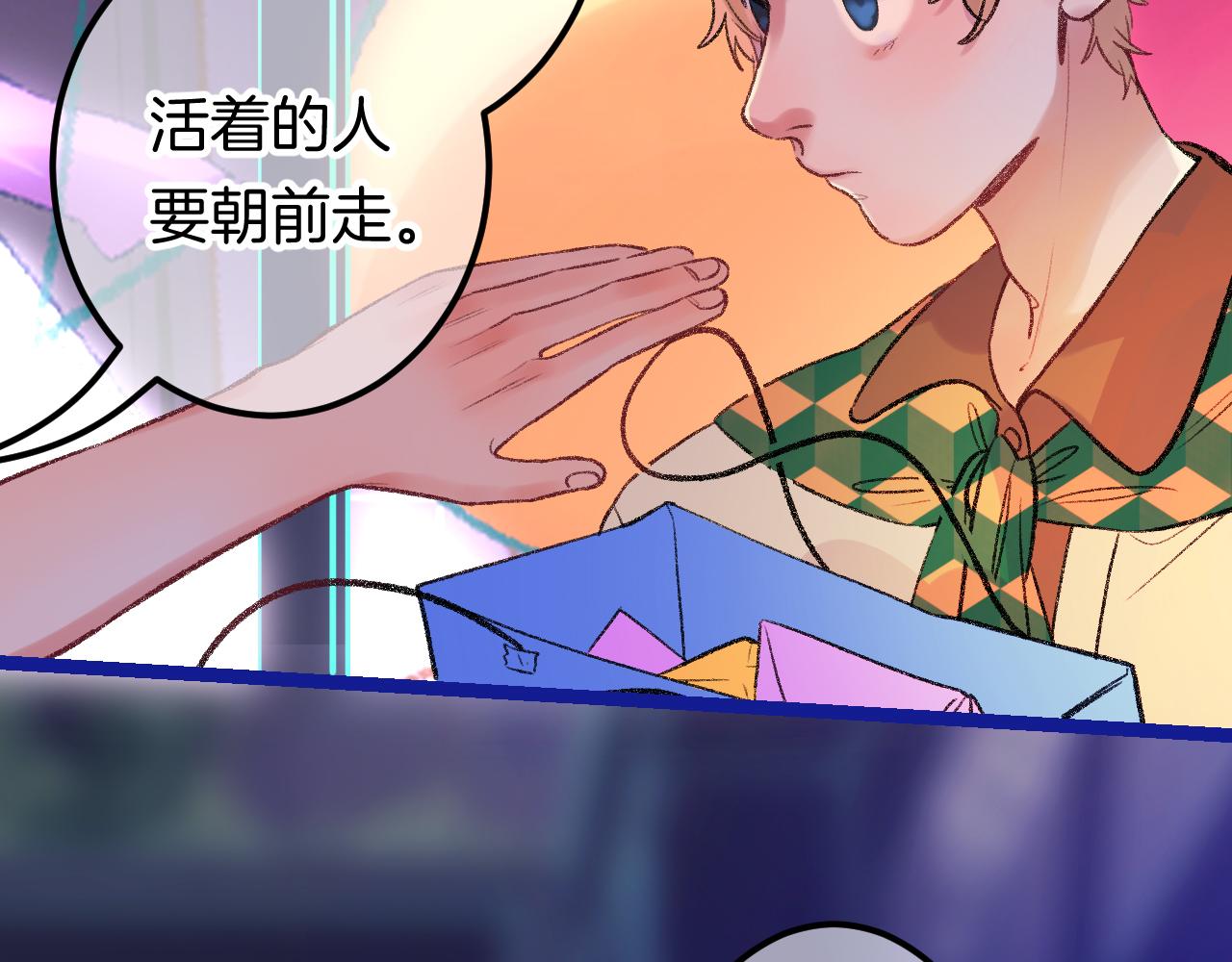 15-三个愿望145