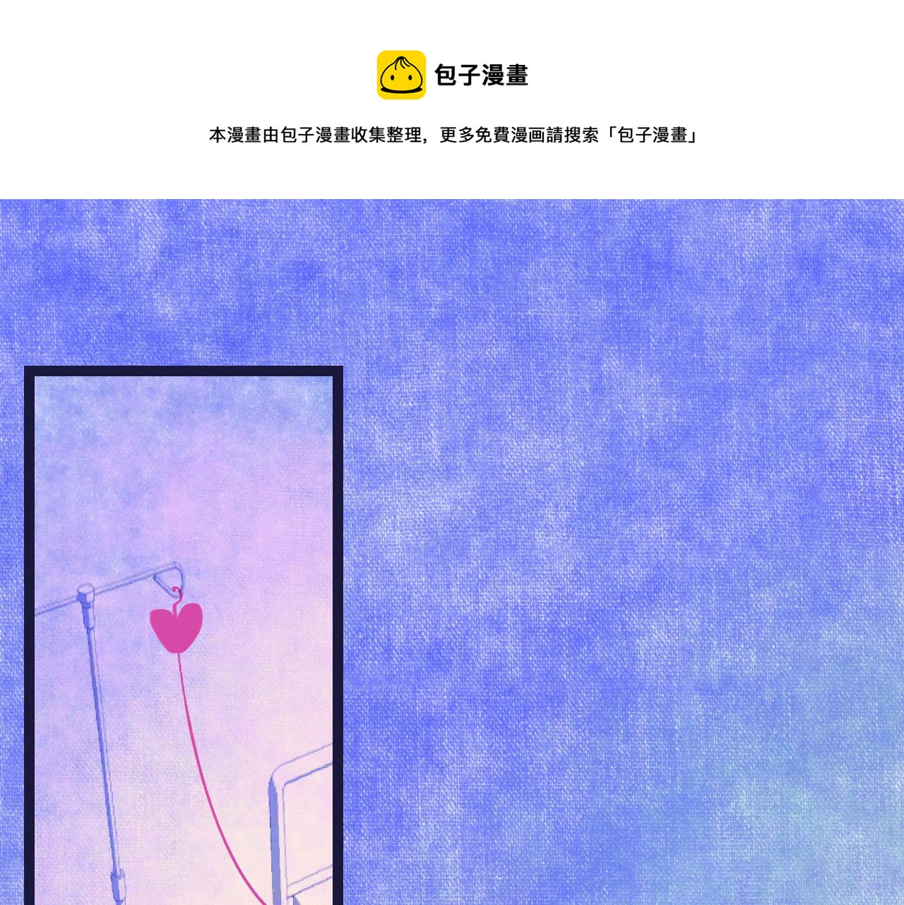 12-梦的启示录0