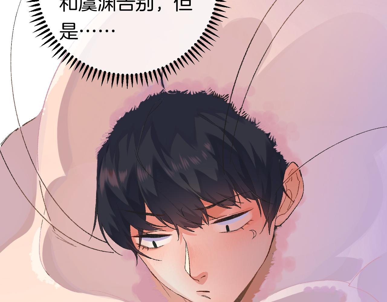 9-告别9
