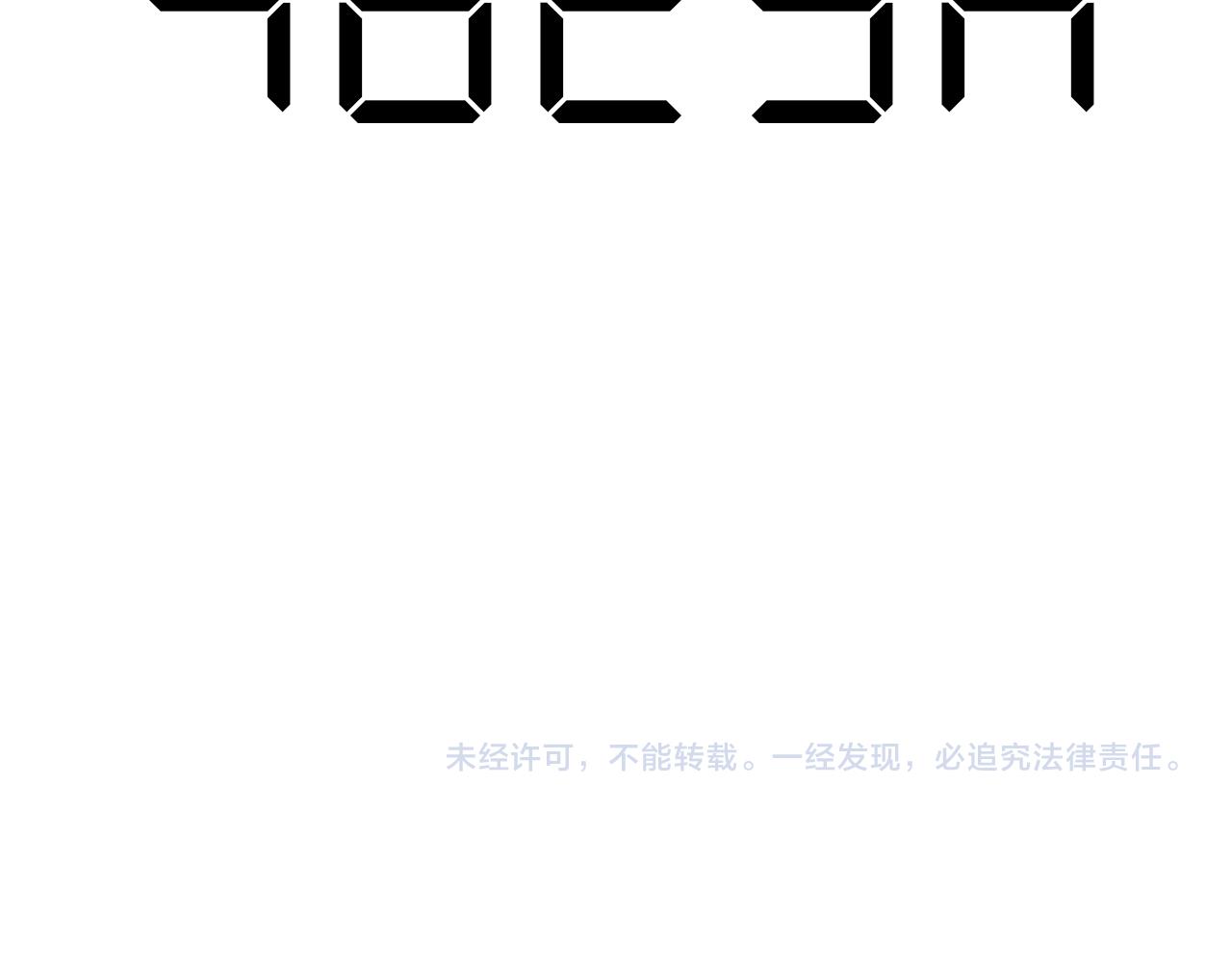 13-看得见的鬼135