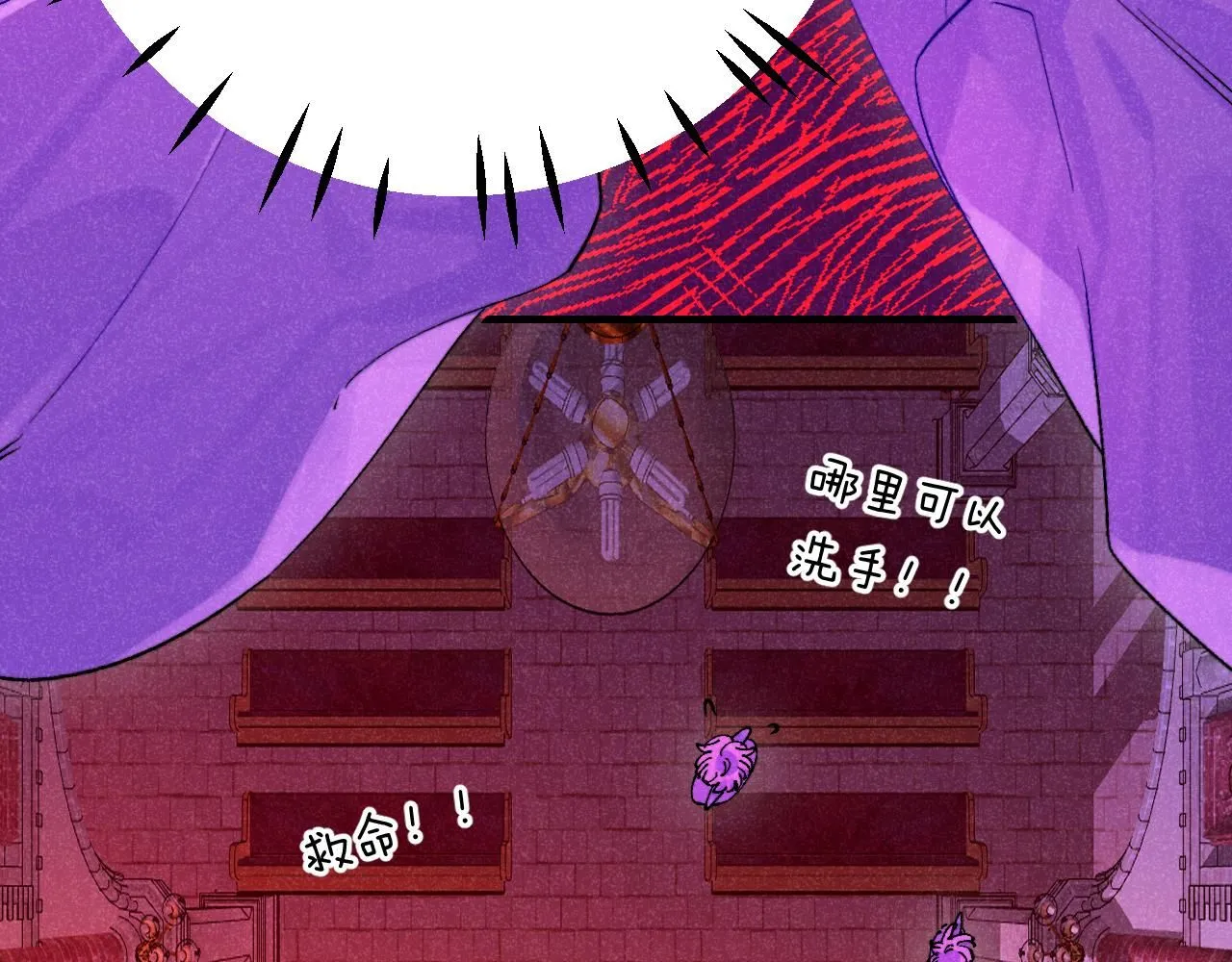 48-遗子反哺114
