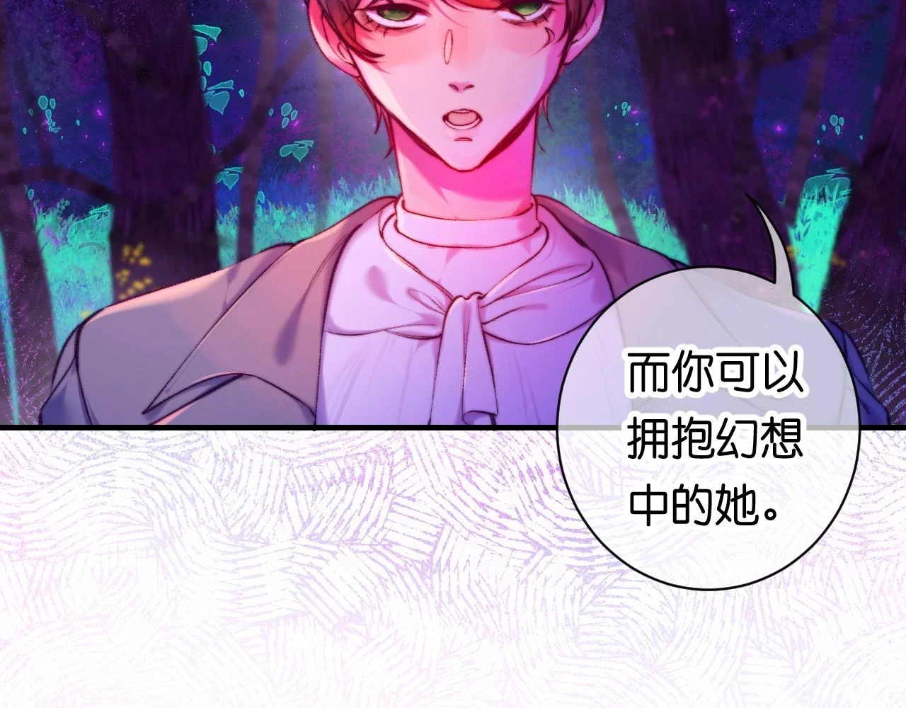 34-闲聊104
