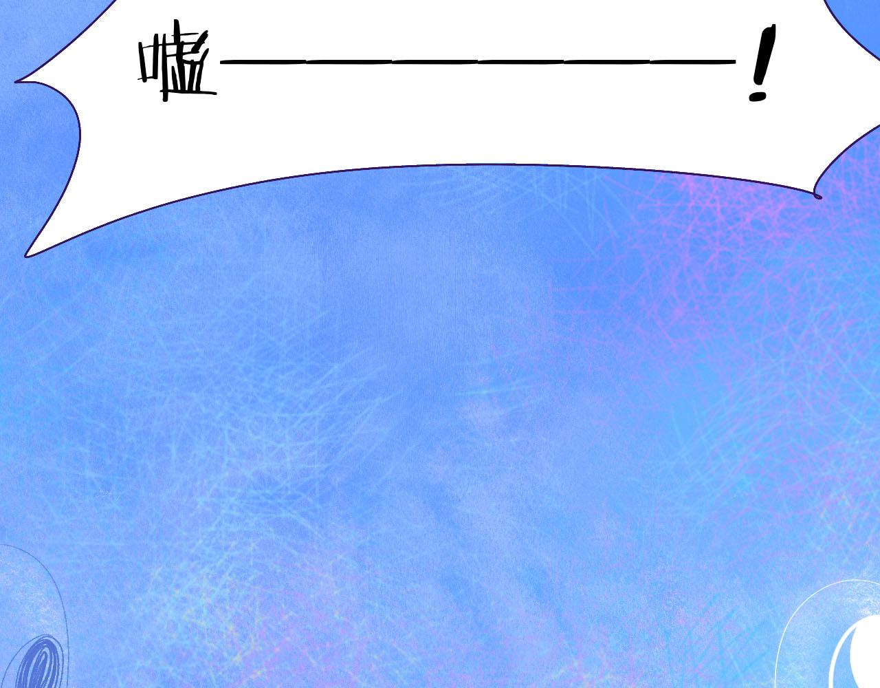 26-灵魂中转站36