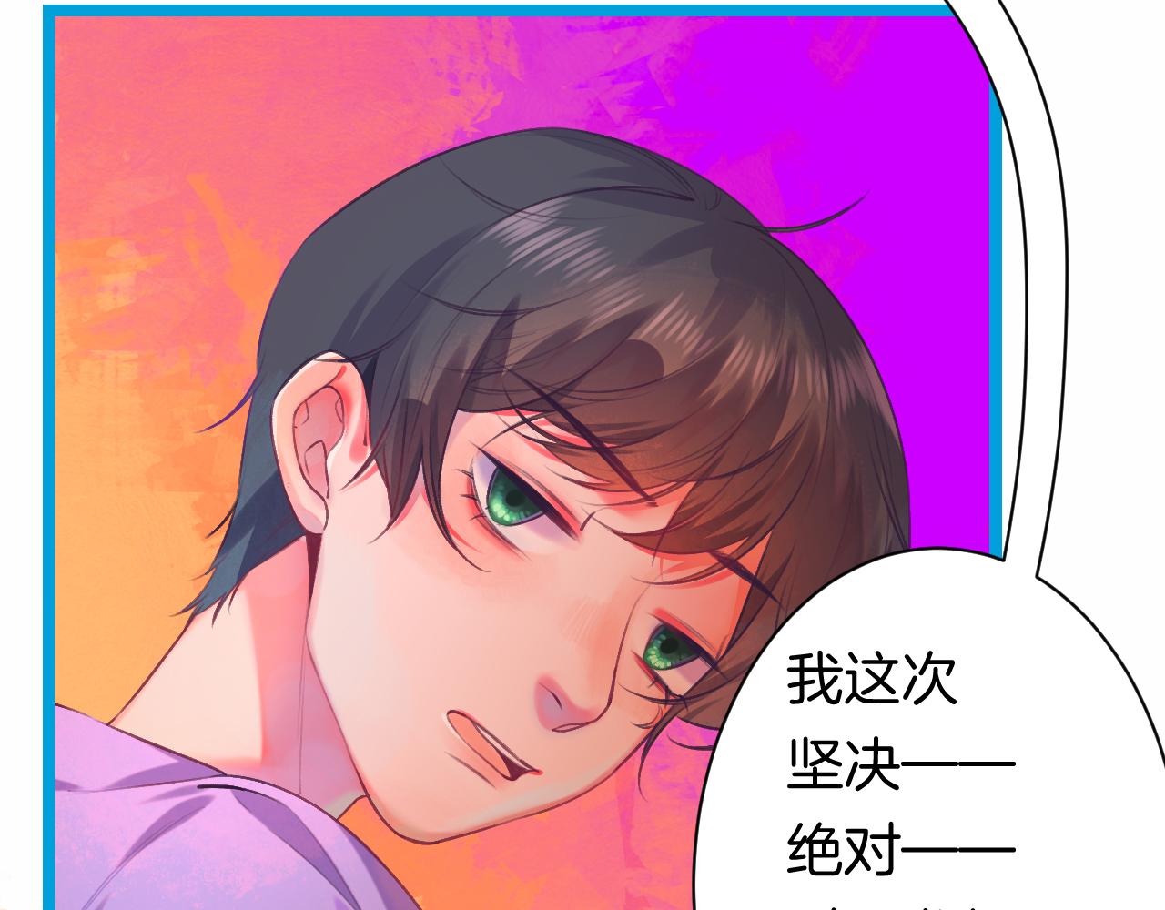 22-大树下有孩童的心事80