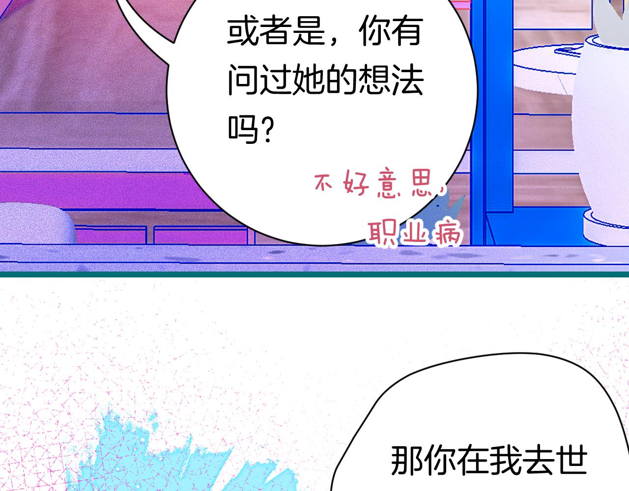21-小小的成长5
