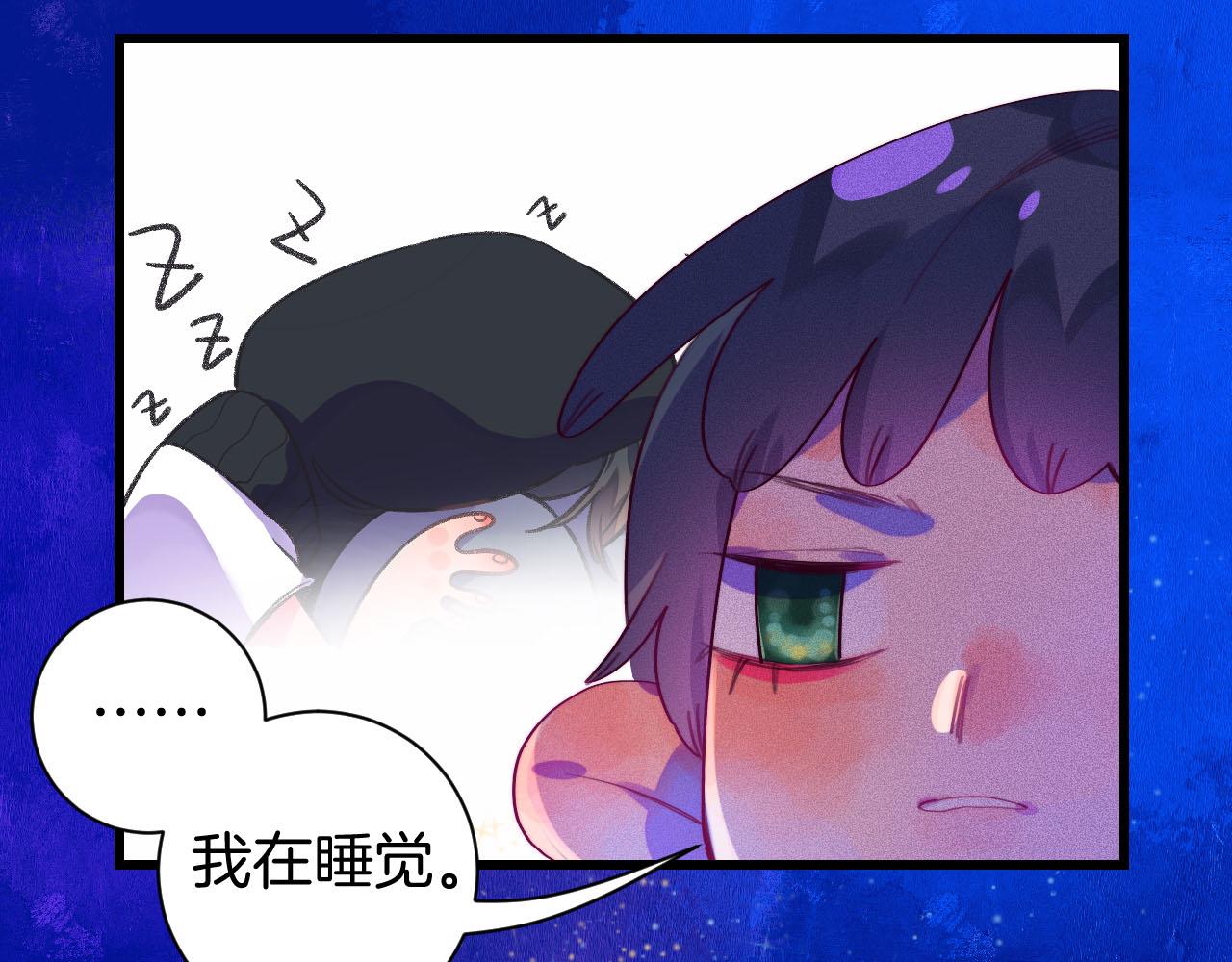 26-灵魂中转站80