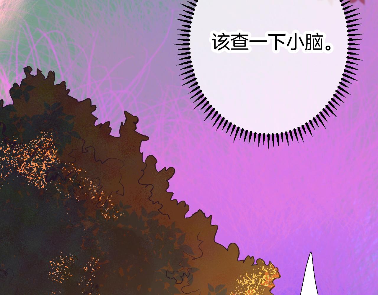 22-大树下有孩童的心事143