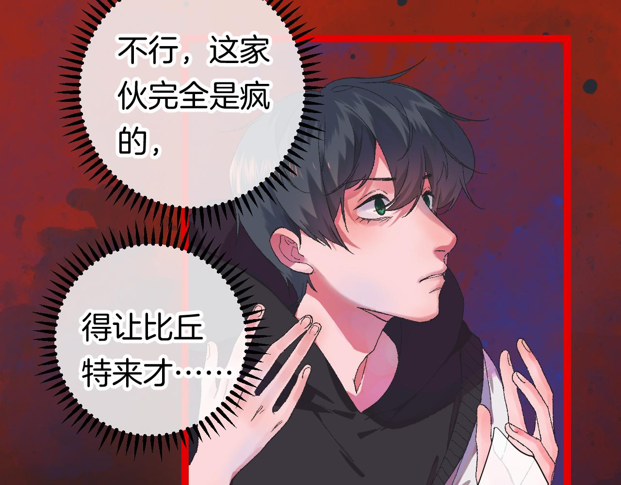 10-走马灯132